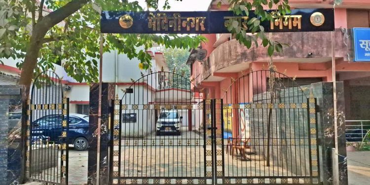 Palamu Nagar Nikay Chunav: पलामू में आज से नामांकन शुरू, जानें मेदिनीनगर समेत 5 निकायों में कहाँ होगा आपका नॉमिनेशन 1 1 39 1