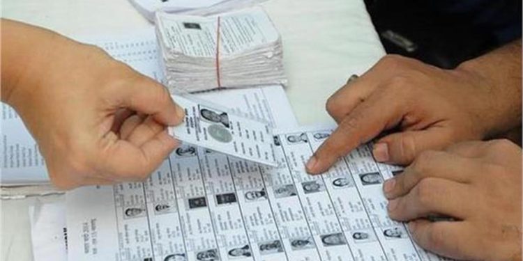 Haryana Voter List Update: हरियाणा में 29 लाख संदिग्ध मतदाताओं की पहचान, Blo अब घर-घर जाकर करेंगे वेरिफिकेशन 1 10 33