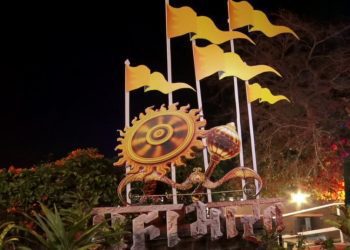 1200 675 25826014 thumbnail 16x9 bhopal