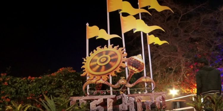 1200 675 25826014 thumbnail 16x9 bhopal