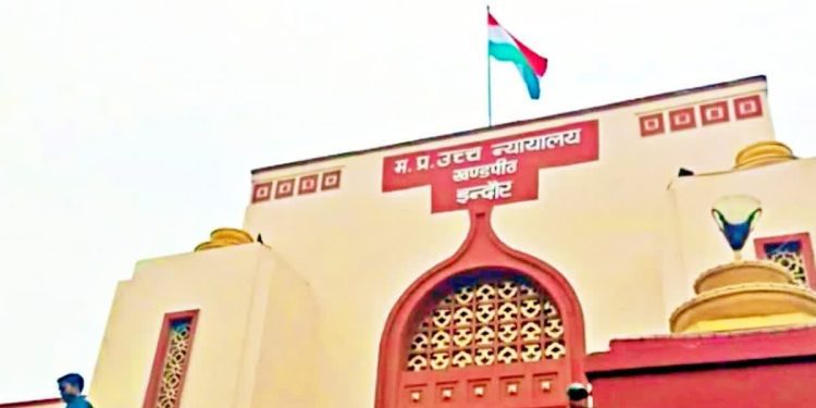High Court On Indore Tragedy: इंदौर के मृतकों की सूची छुपाने पर सरकार को घेरा, क्या जांच कमेटी सिर्फ खानापूर्ति है? 1 9 21