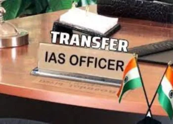 Maharashtra transfers 19 IAS officers in reshuffle