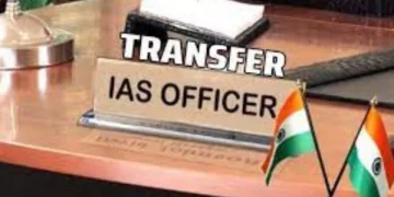 Maharashtra transfers 19 IAS officers in reshuffle
