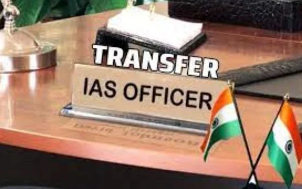 Mp Ias Transfer List: मध्य प्रदेश में 26 आईएएस अधिकारियों का ट्रांसफर, दिलीप कुमार यादव बने एमडी; जानें किसे कहां मिली नई जिम्मेदारी 1 Maharashtra transfers 19 IAS officers in reshuffle