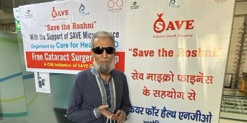 SAVE the Roshni 4