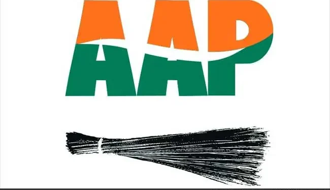aap logo 650 650x400 41428497829
