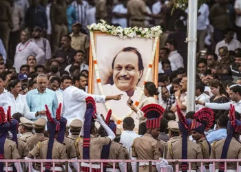 ajit pawar last rituals