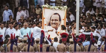 ajit pawar last rituals