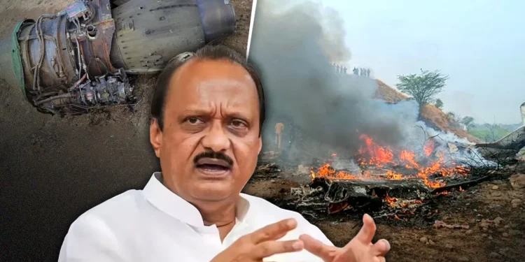 महाराष्ट्र के डिप्टी सीएम अजित पवार का विमान हादसे में निधन, बारामती में लैंडिंग के दौरान क्रैश हुआ प्लेन 1 ajit pawar live blog