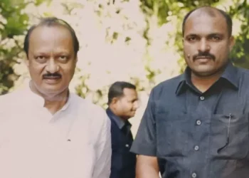 ajit pawar security