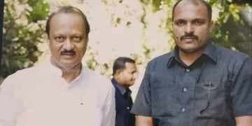 ajit pawar security