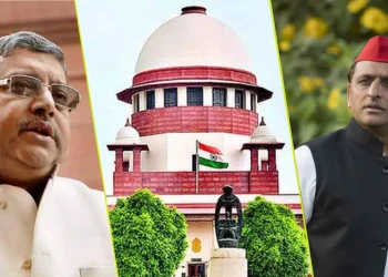 akhilesh yadav and kalyan banerjee on ugc rules