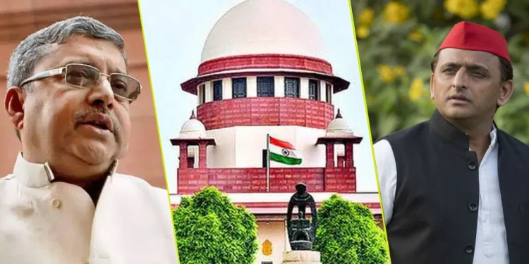 akhilesh yadav and kalyan banerjee on ugc rules