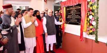 amit shah inaugurated patanjali emergency and critical care hospital