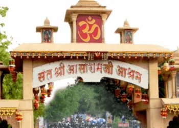 asaram bapu ahmedabad ashram illegal construction