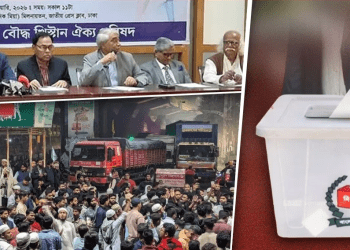 bangladesh election hindu