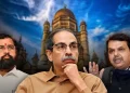 bmc mayor uddav