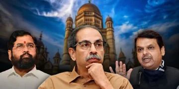 bmc mayor uddav