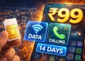 bsnl 99 recharge plan