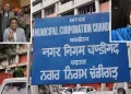 chandigarh mayor election 1 1