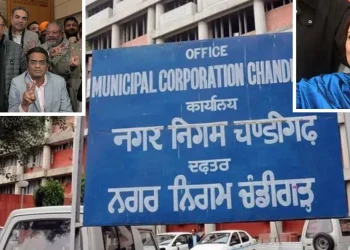 chandigarh mayor election 1 1