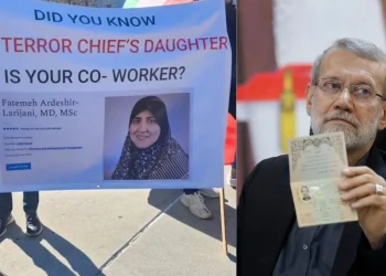 fatemeh larijani 1