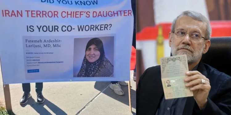 fatemeh larijani 1