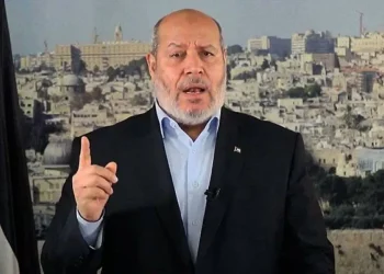 hamas