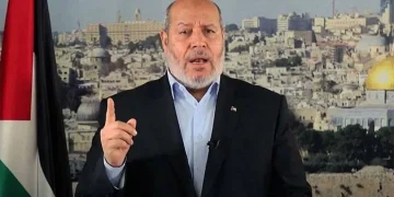 hamas