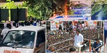 karur stampede ambulance