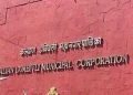 kdmc mayor polls