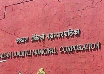 kdmc mayor polls