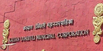 kdmc mayor polls