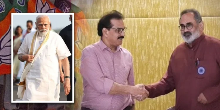 Kerala Election 2026: पीएम मोदी के दौरे से पहले बीजेपी का बड़ा दांव, 'ट्वंटी20' पार्टी Nda में शामिल; केरल की सियासत में हलचल 1 kerela bjp nda t20