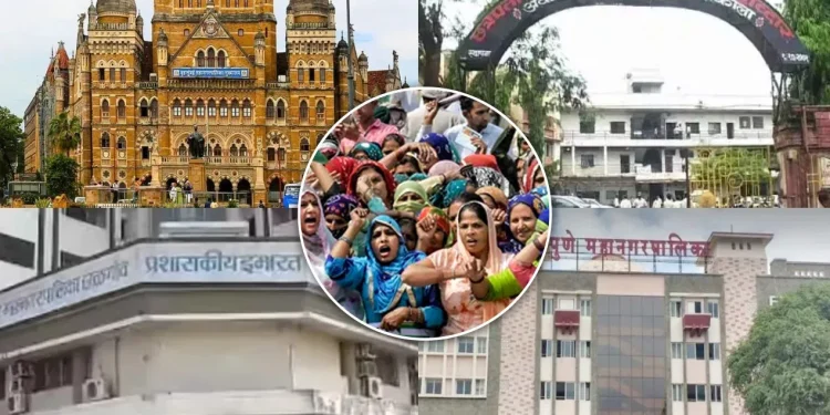 महाराष्ट्र में नारी शक्ति का उदय: 29 में से 15 नगर निगमों में होगी महिला मेयर, बदलेगा सियासत का चेहरा 1 maharashra women