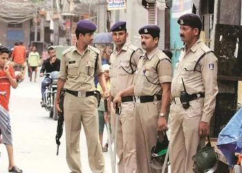 mp police
