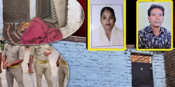 news 2026 01 19t105845.060