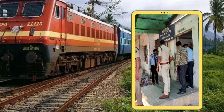 रेलवे ट्रैक पर धड़, 10Km दूर मिला सिर! पत्नी ने सुपारी किलर से कराया पति का कत्ल; बोली- 'अननेचुरल संबंध के लिए करता था टॉर्चर 1 raipur police