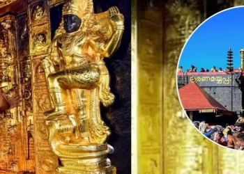 sabrimala gold theft