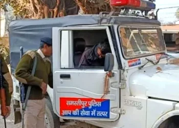 samastipur police 1 1