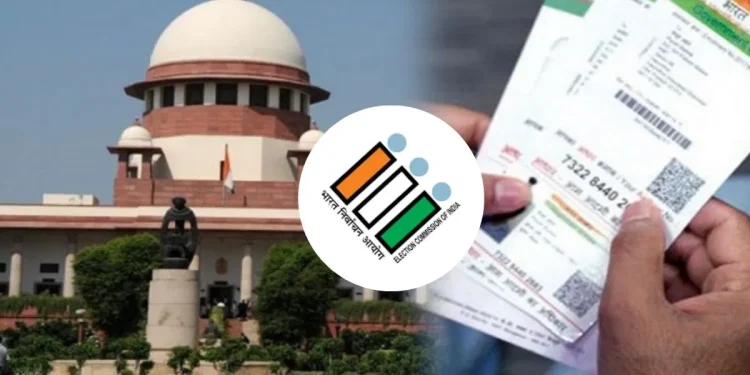 supreme court election commission and aadhar card