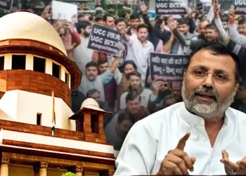 supreme court nishikant dubye ugc