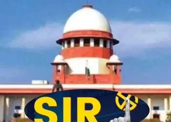 supreme court sir 2