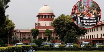 supreme court ugc