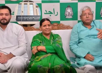 tejashwi rabri and lalu yadav