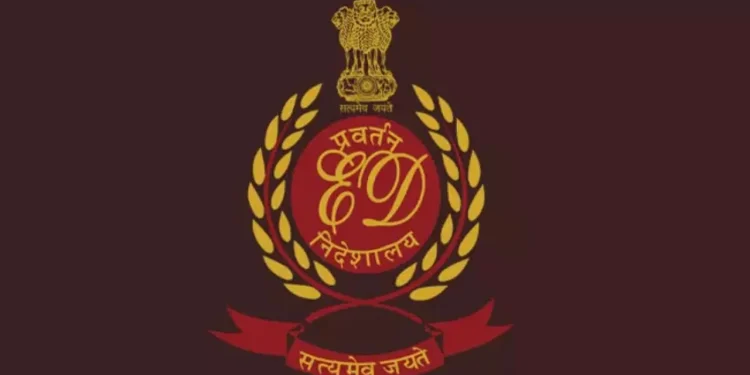 गुरुग्राम: 236 करोड़ के बैंक घोटाले में बड़ी कार्रवाई, रिचा इंडस्ट्रीज के पूर्व Md संदीप गुप्ता गिरफ्तार; 8 दिन की रिमांड 1 untitled design 2026 01 22t184428.405