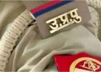 up police 3 1