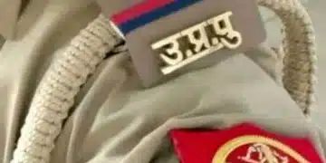 up police 3 1