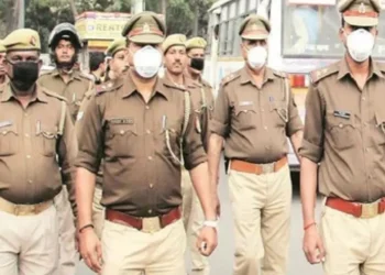 up police