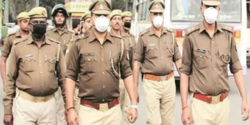up police